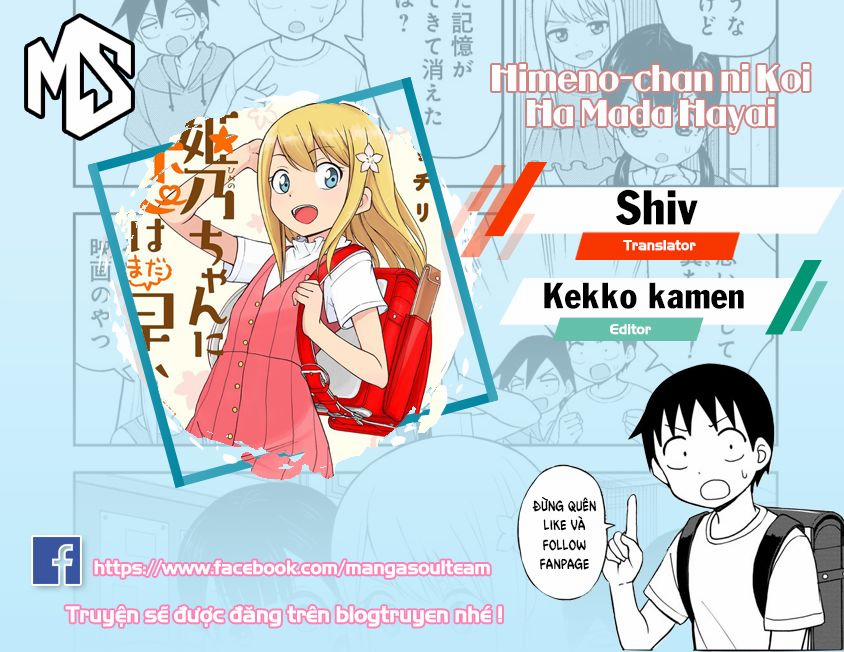 Với Himeno-Chan Thì Yêu Vẫn Còn Quá Sớm Đó! 35 trang 0