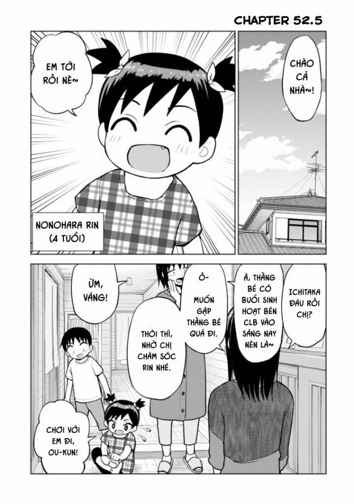 Với Himeno-Chan Thì Yêu Vẫn Còn Quá Sớm Đó! 52.5 trang 1