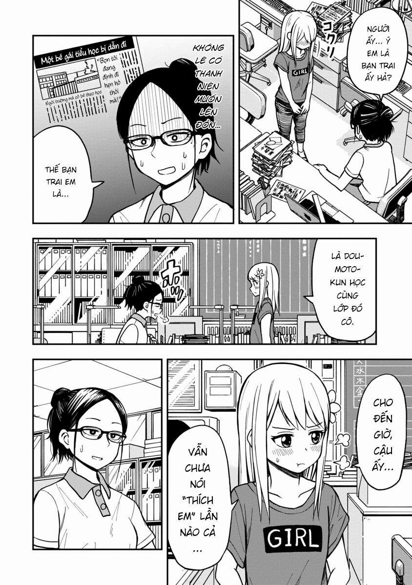 Với Himeno-Chan Thì Yêu Vẫn Còn Quá Sớm Đó! 7 trang 1