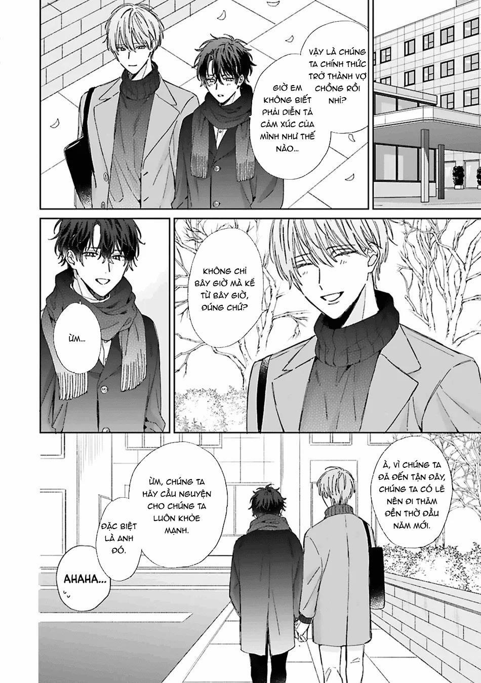 [Vol 2] Hôn Nhân Ngọt Ngào Đầy Bất Ngờ 5 END trang 1