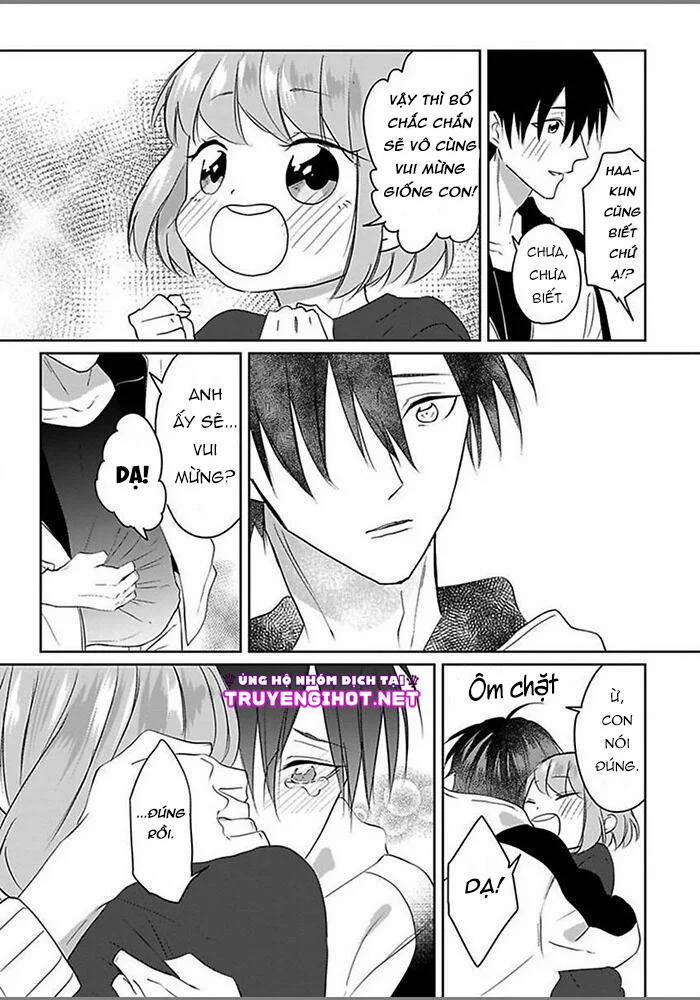 (Vol 3) Hãy Khiến Tôi Ghét Cậu 5 trang 17