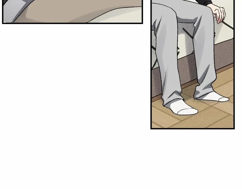 Vốn Dĩ Cậu Là Của Tôi 1 trang 32