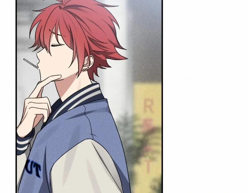 Vốn Dĩ Cậu Là Của Tôi 1 trang 46