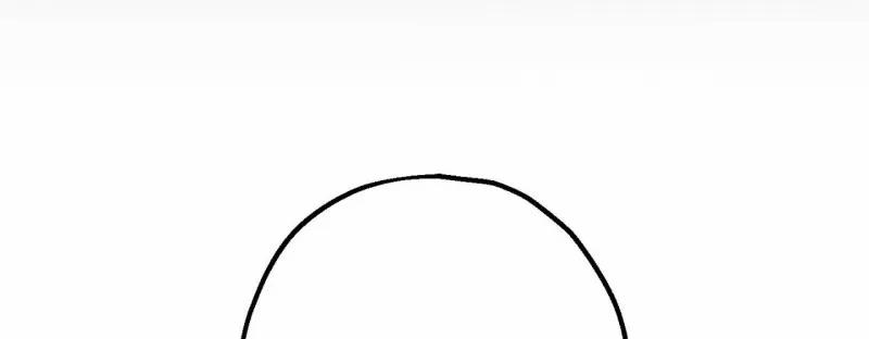 Vốn Dĩ Cậu Là Của Tôi 1 trang 76