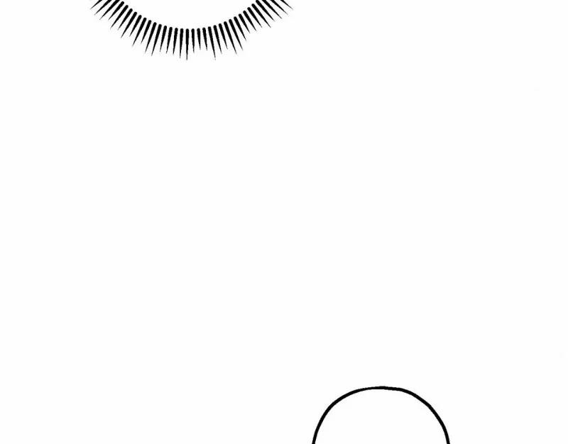 Vốn Dĩ Cậu Là Của Tôi 1 trang 81