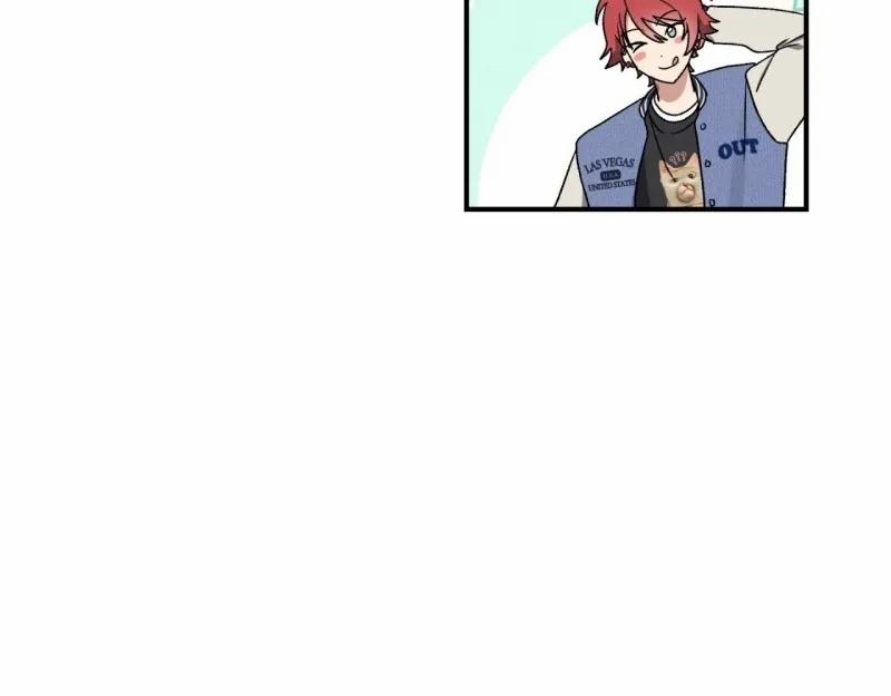 Vốn Dĩ Cậu Là Của Tôi 1 trang 84