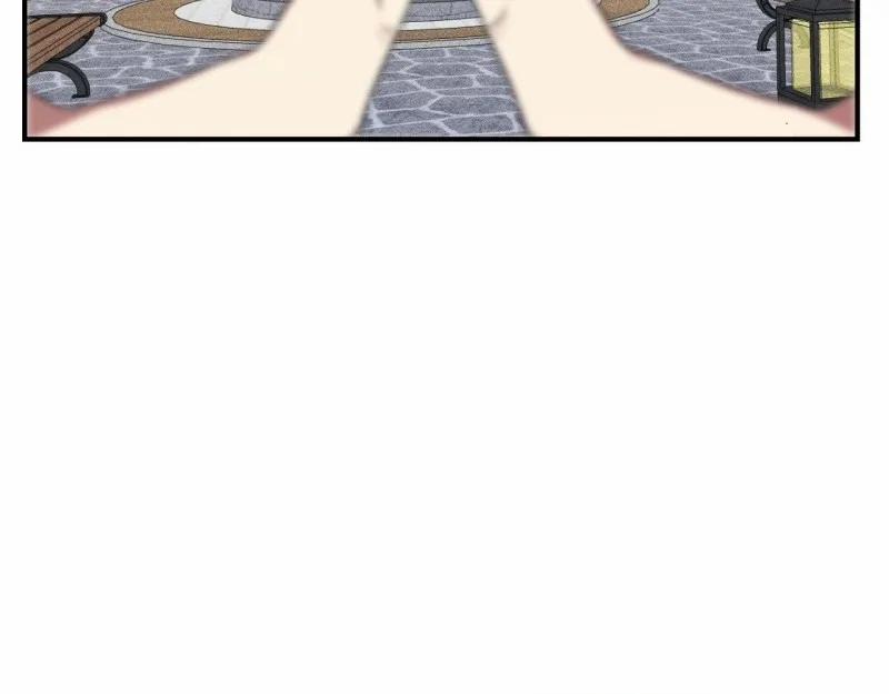 Vốn Dĩ Cậu Là Của Tôi 1 trang 93