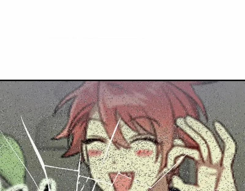 Vốn Dĩ Cậu Là Của Tôi 2 trang 75