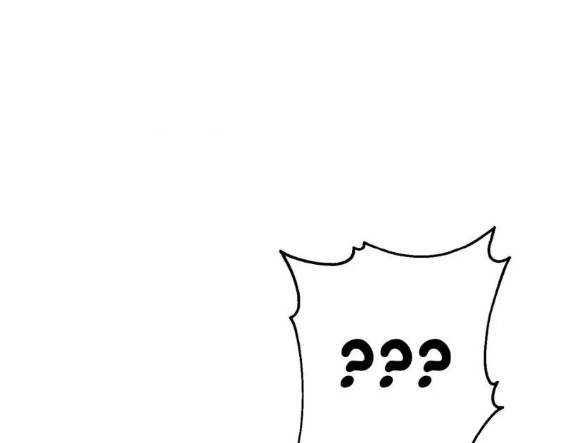 Vốn Dĩ Cậu Là Của Tôi 3 trang 0