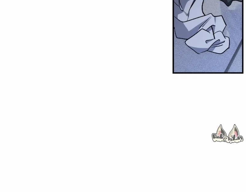 Vốn Dĩ Cậu Là Của Tôi 3 trang 117