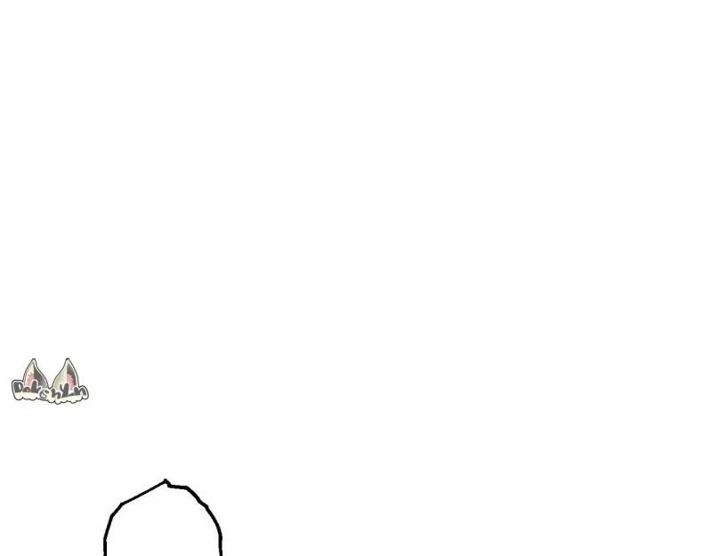 Vốn Dĩ Cậu Là Của Tôi 3 trang 28