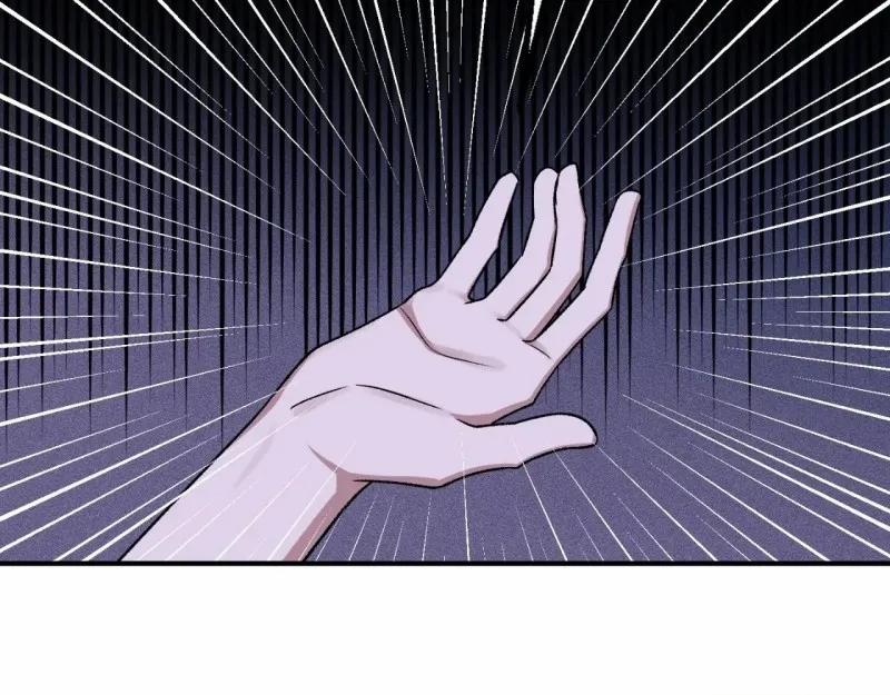 Vốn Dĩ Cậu Là Của Tôi 3 trang 66