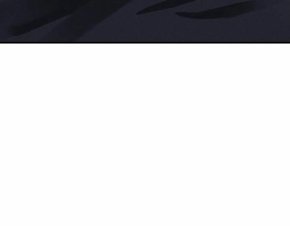 Vốn Dĩ Cậu Là Của Tôi 4 trang 129