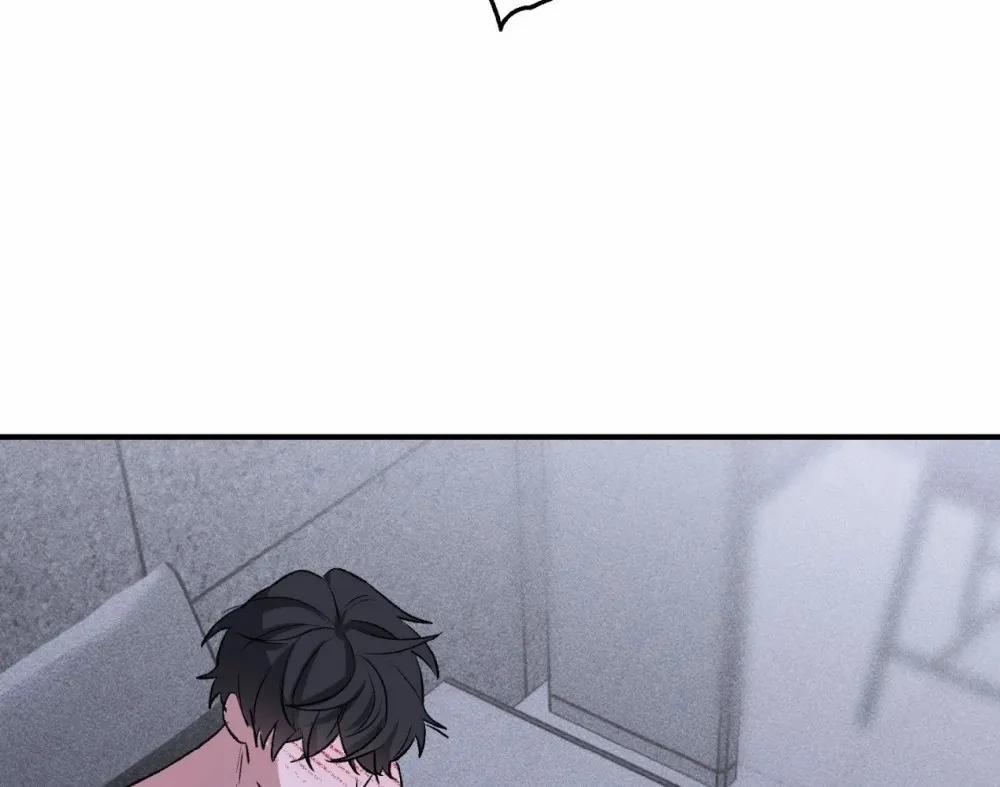 Vốn Dĩ Cậu Là Của Tôi 4 trang 2