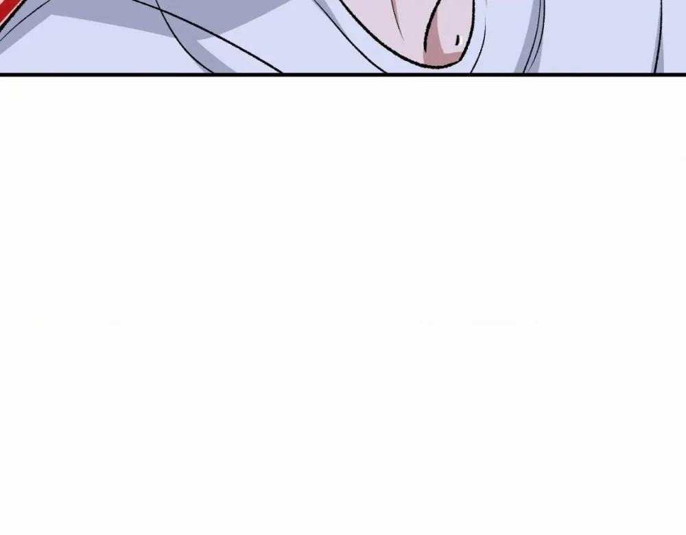 Vốn Dĩ Cậu Là Của Tôi 4 trang 24