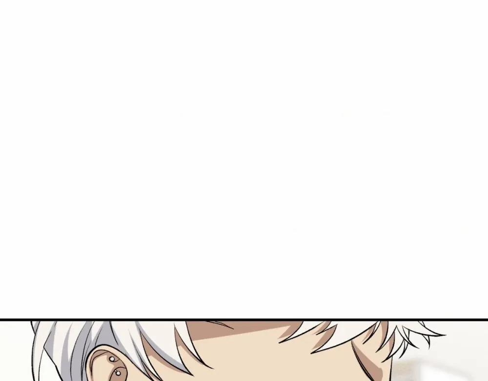 Vốn Dĩ Cậu Là Của Tôi 5 trang 147