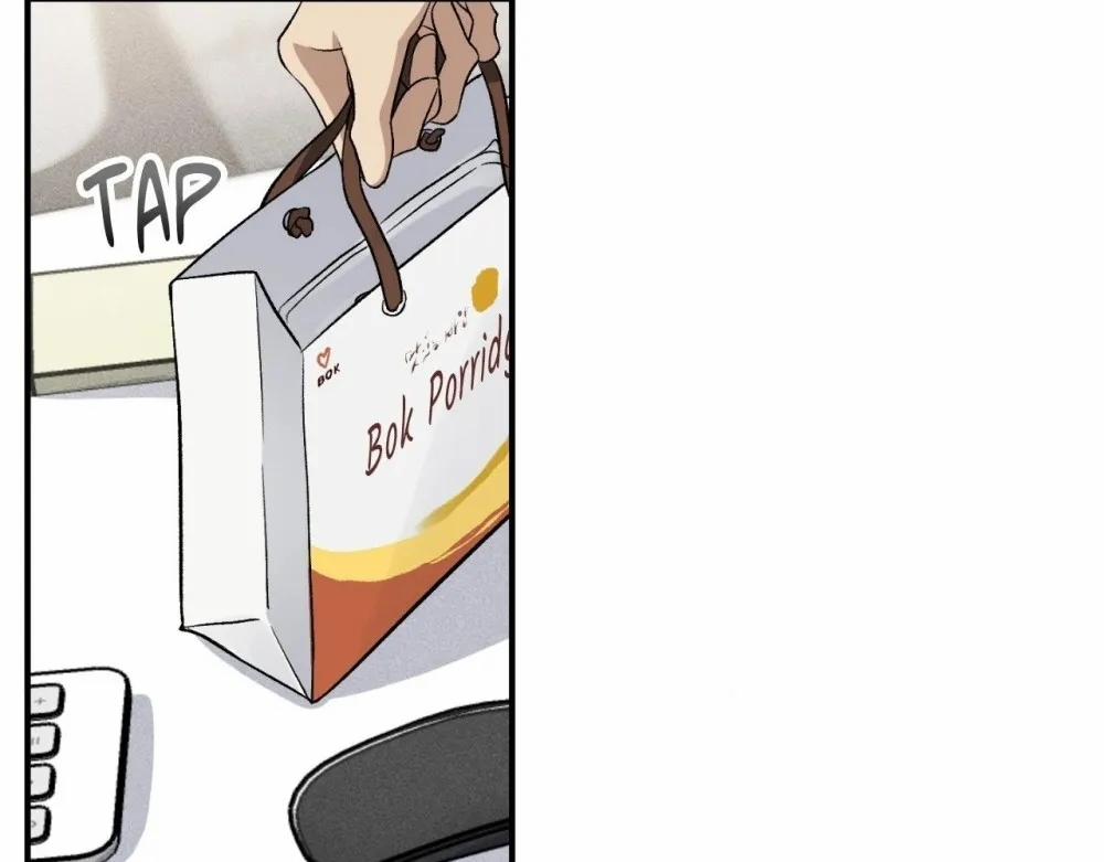 Vốn Dĩ Cậu Là Của Tôi 5 trang 151