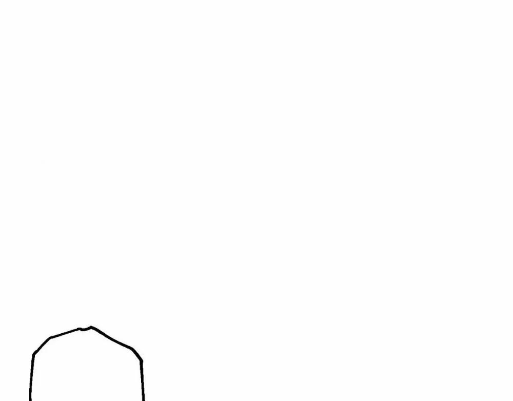 Vốn Dĩ Cậu Là Của Tôi 5 trang 25