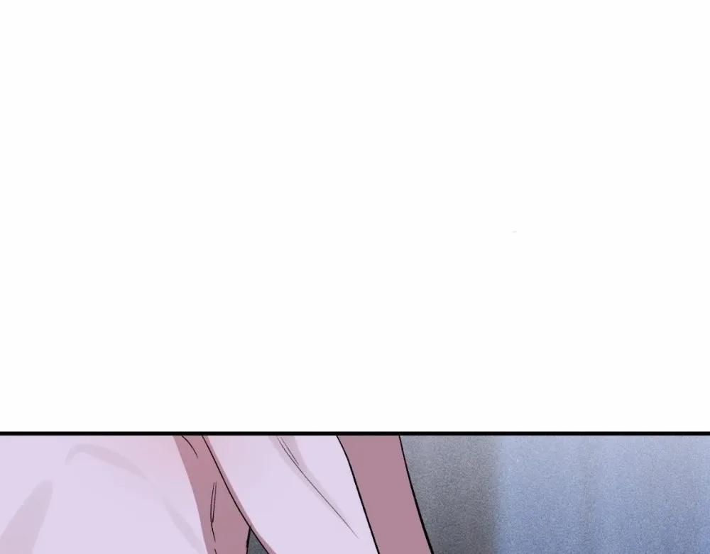 Vốn Dĩ Cậu Là Của Tôi 5 trang 54