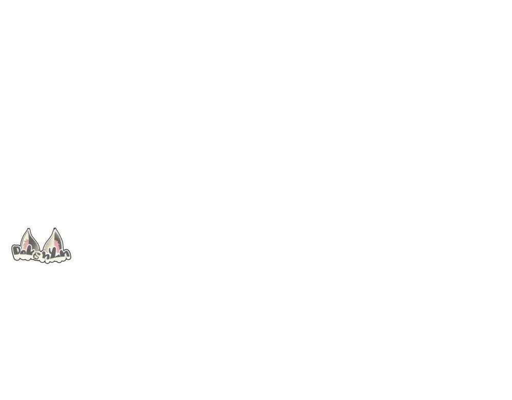 Vốn Dĩ Cậu Là Của Tôi 5 trang 70