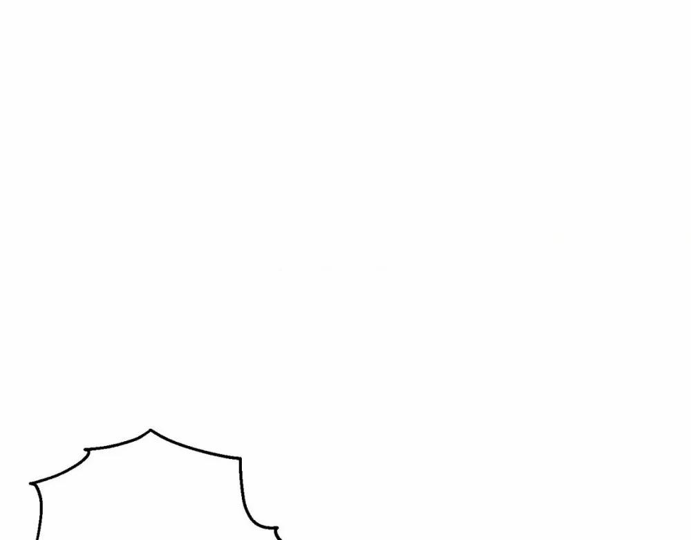 Vốn Dĩ Cậu Là Của Tôi 5 trang 74