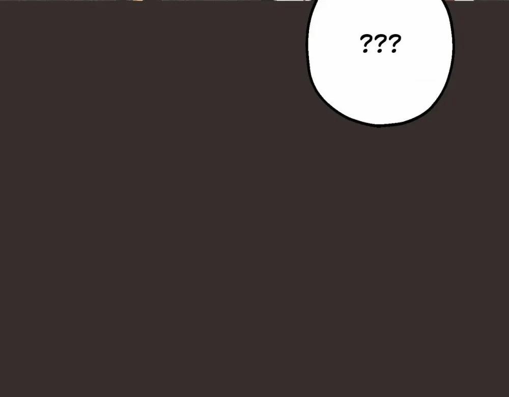 Vốn Dĩ Cậu Là Của Tôi 6 trang 101