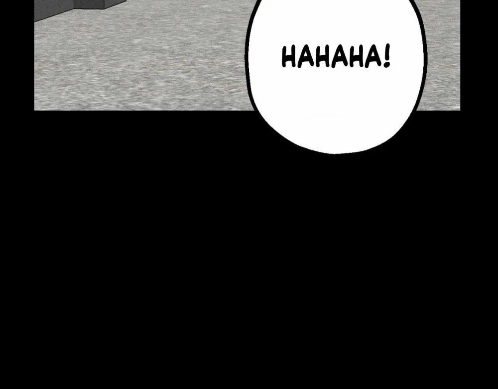 Vốn Dĩ Cậu Là Của Tôi 6 trang 139