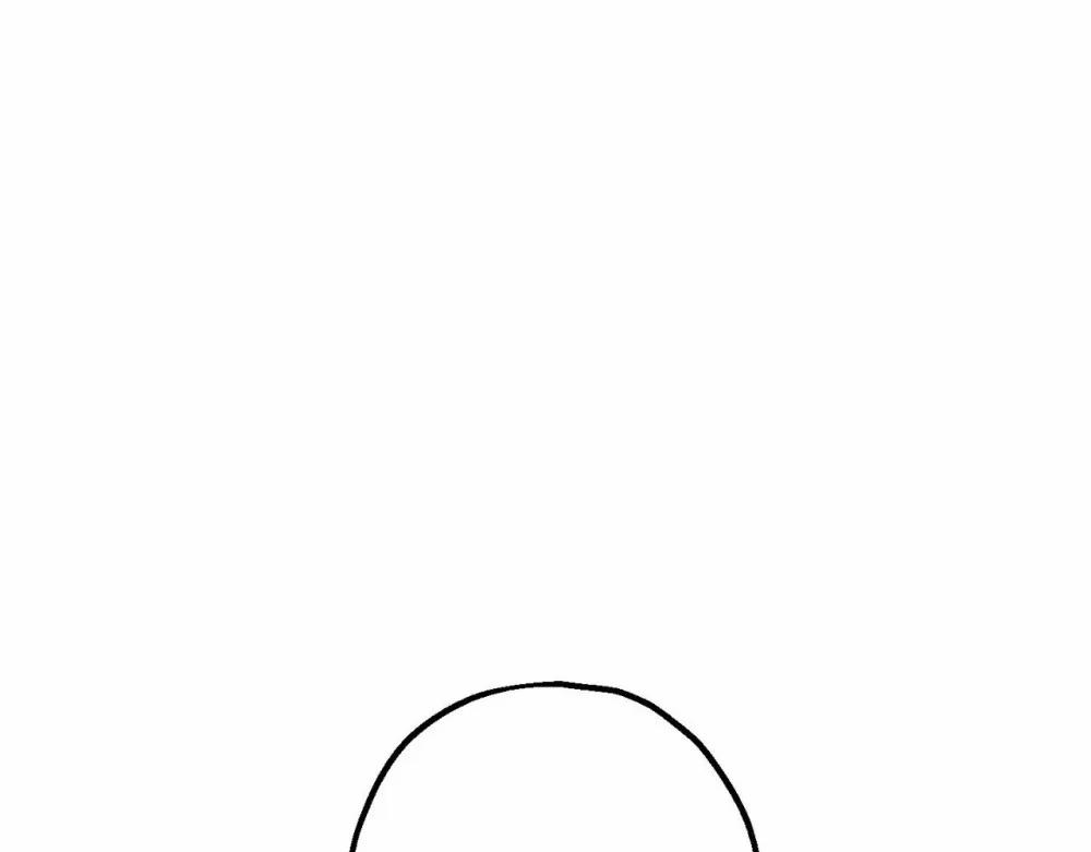 Vốn Dĩ Cậu Là Của Tôi 6 trang 46