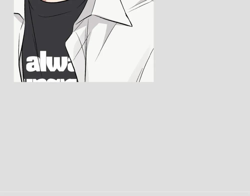 Vốn Dĩ Cậu Là Của Tôi 7 trang 14