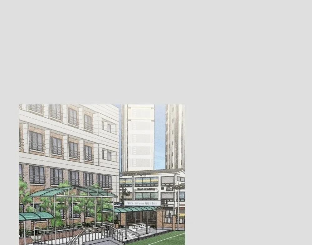 Vốn Dĩ Cậu Là Của Tôi 7 trang 4