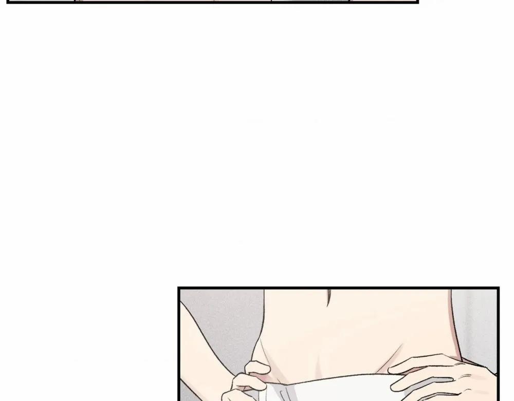 Vốn Dĩ Cậu Là Của Tôi 8 trang 14