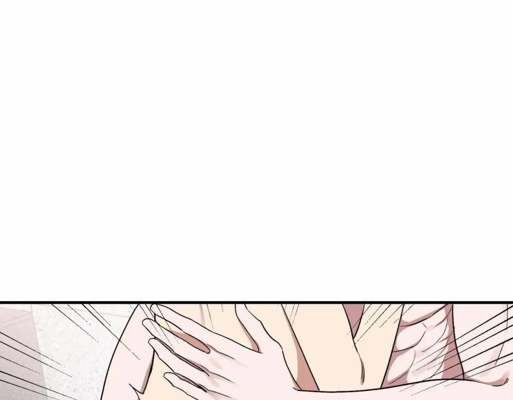 Vốn Dĩ Cậu Là Của Tôi 8 trang 80