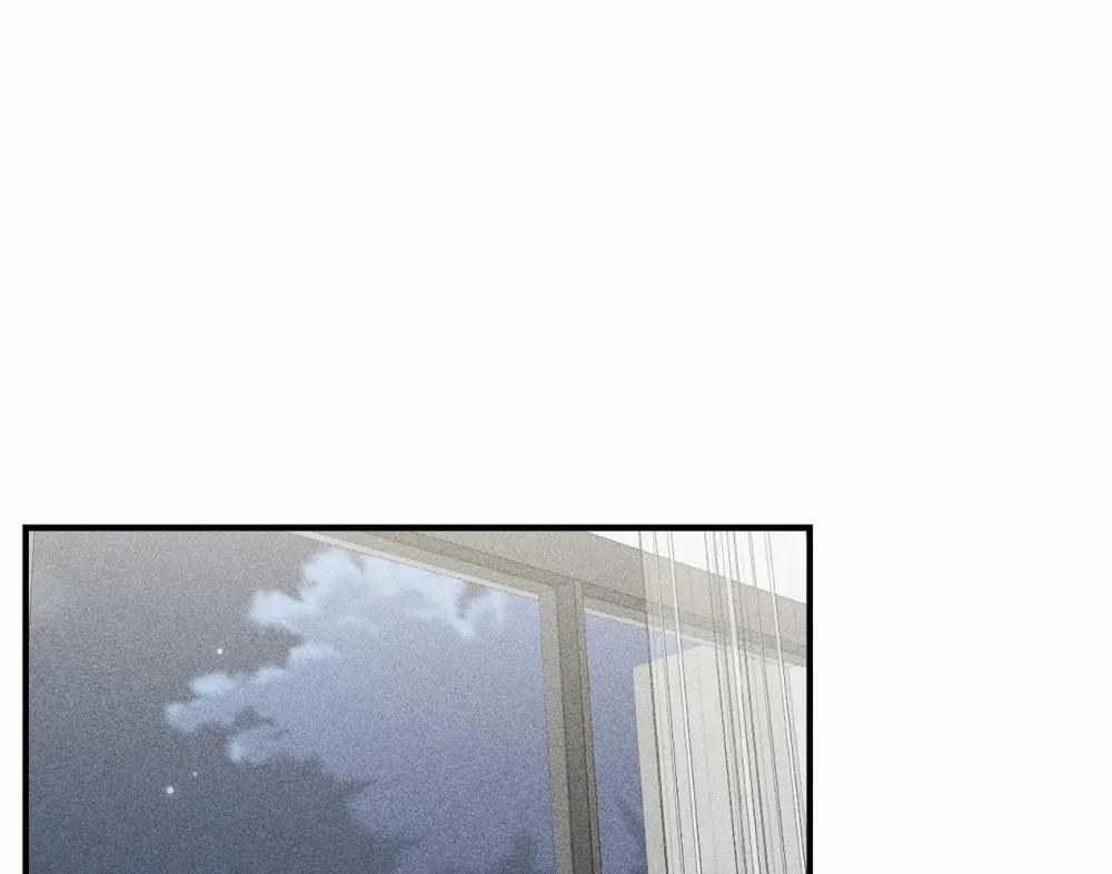 Vốn Dĩ Cậu Là Của Tôi 9 trang 0