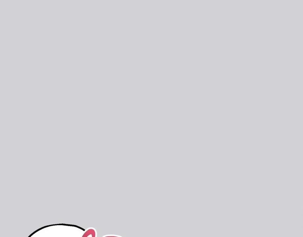 Vốn Dĩ Cậu Là Của Tôi 9 trang 105