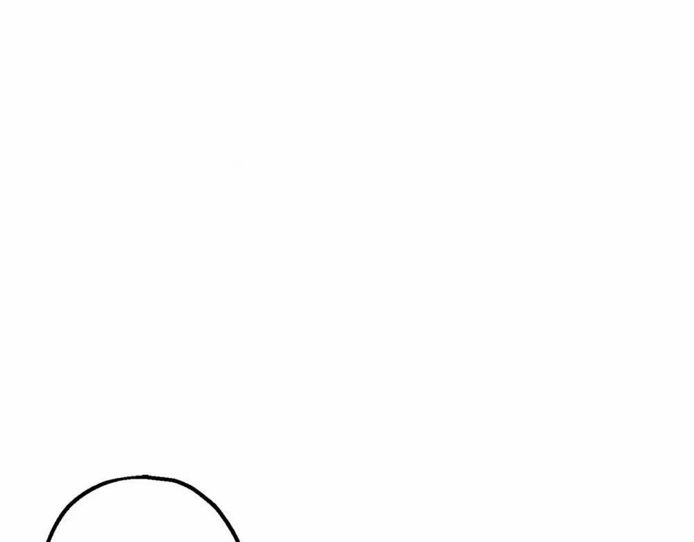 Vốn Dĩ Cậu Là Của Tôi 9 trang 43