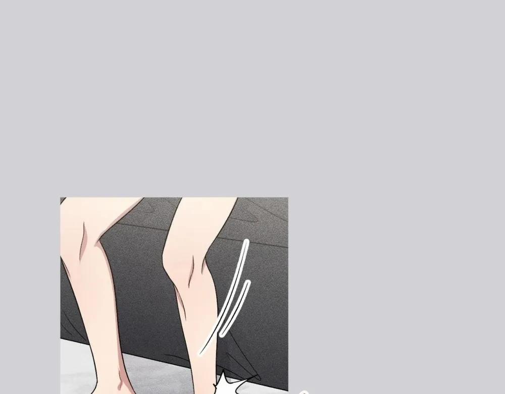 Vốn Dĩ Cậu Là Của Tôi 9 trang 81