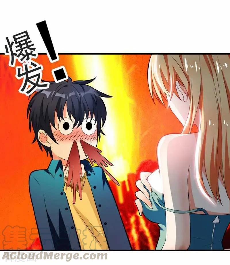 Vòng Bạn Bè Địa Phủ 1 trang 45