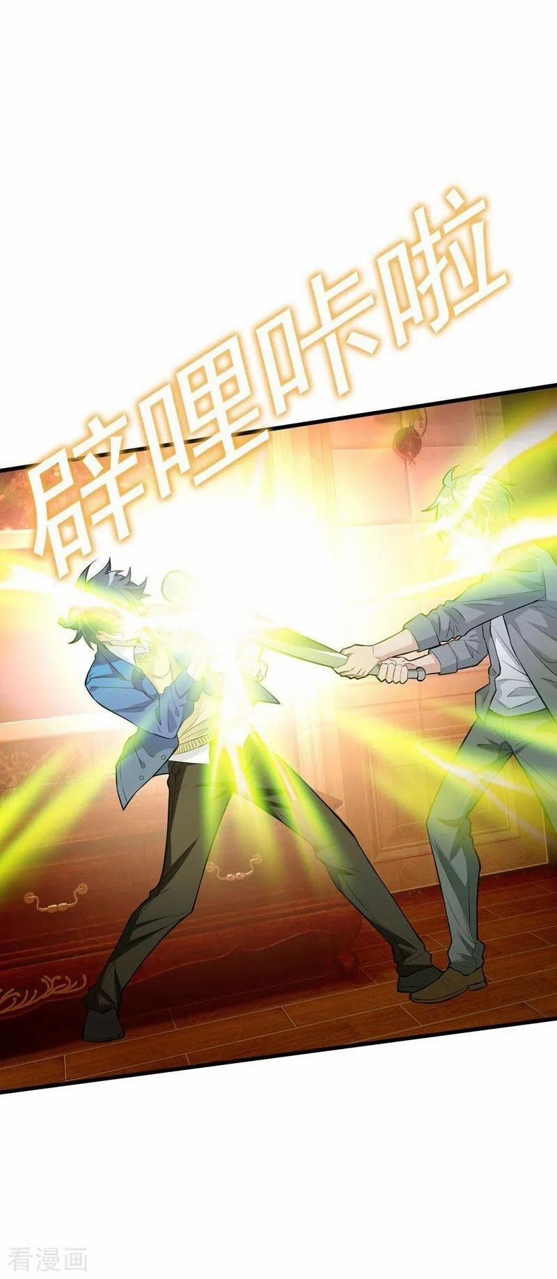 Vòng Bạn Bè Địa Phủ 1 trang 73