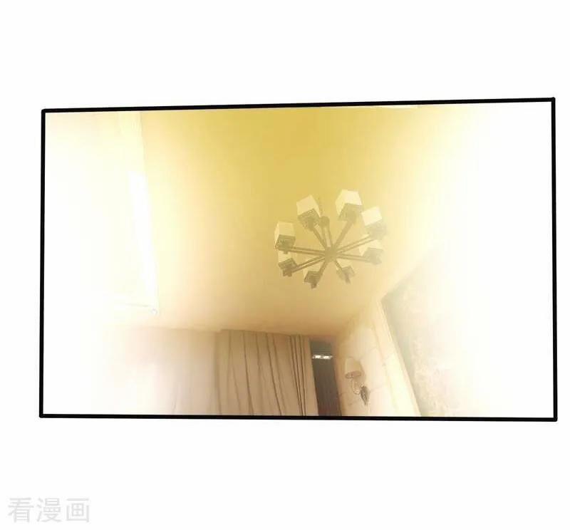 Vòng Bạn Bè Địa Phủ 1 trang 79