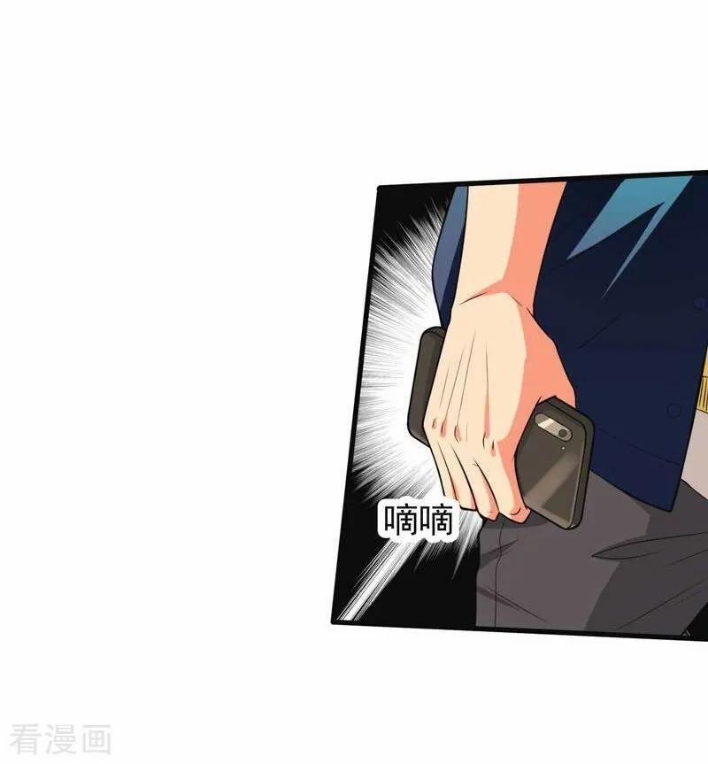 Vòng Bạn Bè Địa Phủ 1 trang 84