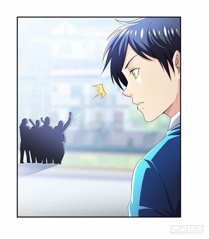 Vòng Bạn Bè Địa Phủ 10 trang 13