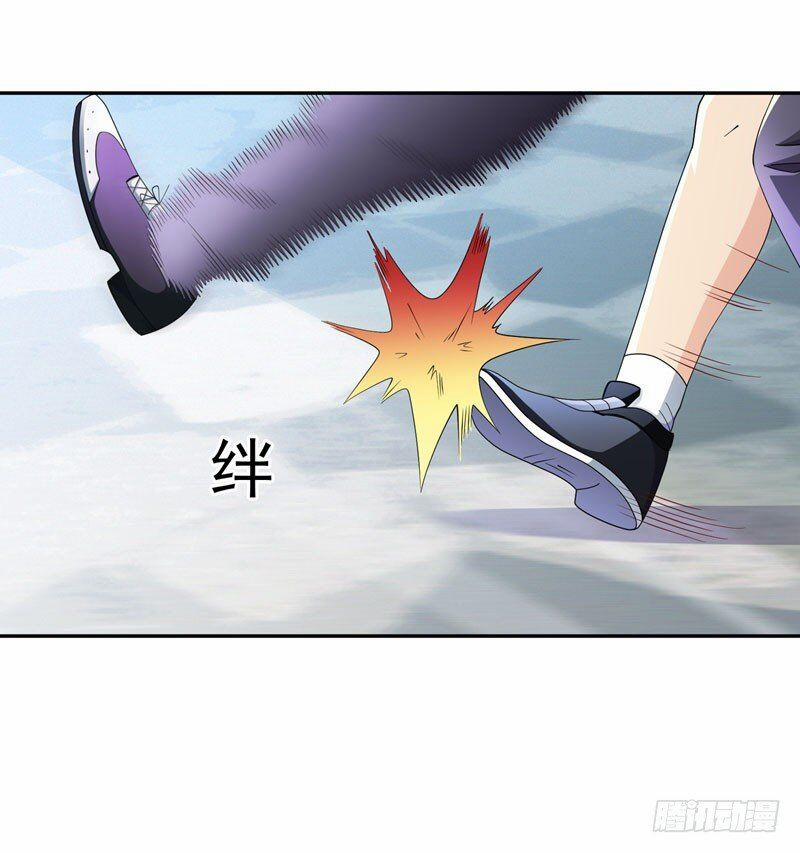 Vòng Bạn Bè Địa Phủ 10 trang 18