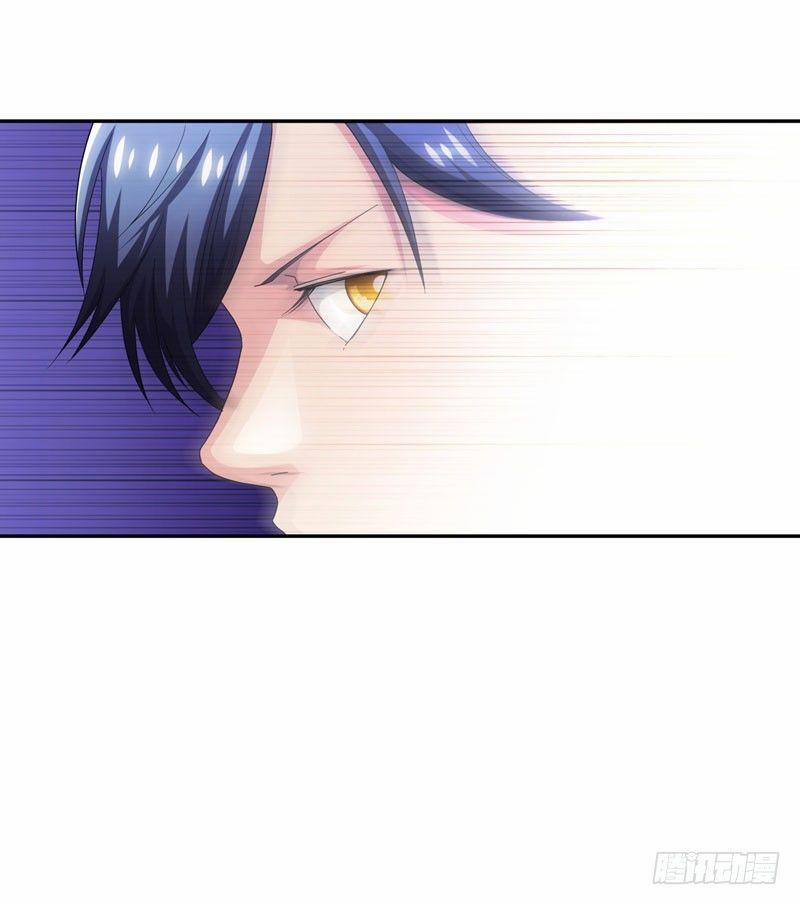 Vòng Bạn Bè Địa Phủ 10 trang 21