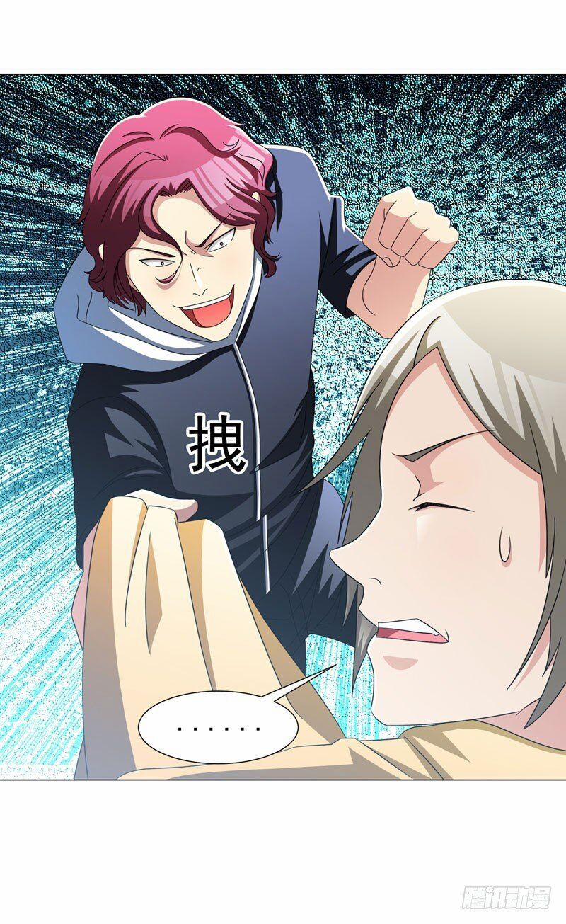 Vòng Bạn Bè Địa Phủ 12 trang 19