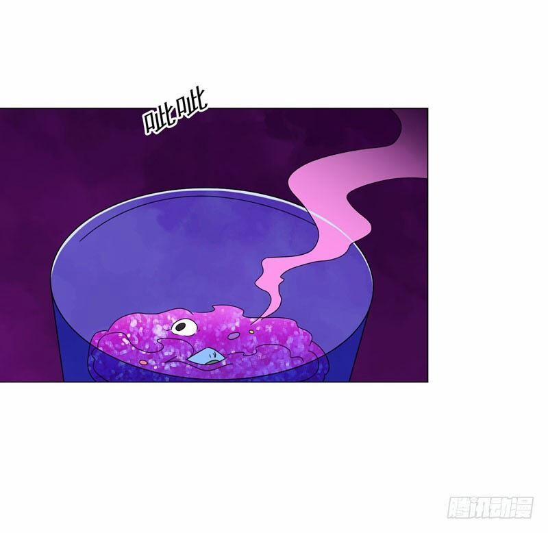 Vòng Bạn Bè Địa Phủ 13 trang 13