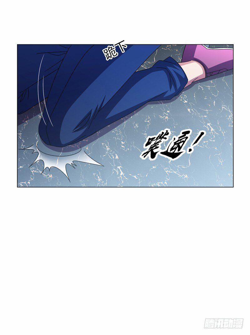 Vòng Bạn Bè Địa Phủ 14 trang 2