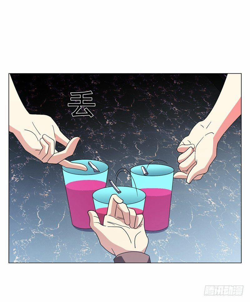 Vòng Bạn Bè Địa Phủ 14 trang 29