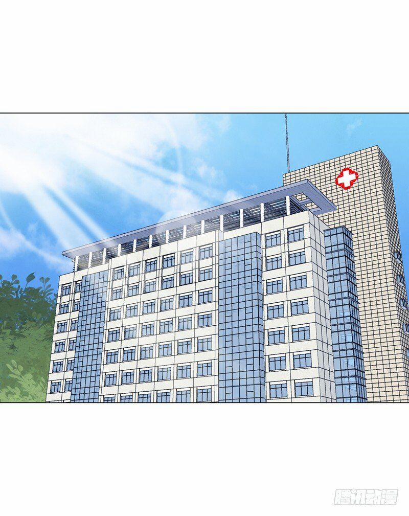 Vòng Bạn Bè Địa Phủ 16 trang 5