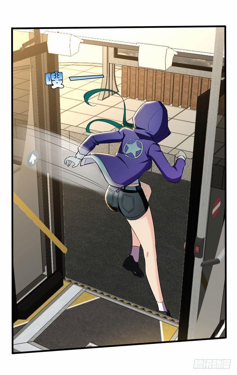 Vòng Bạn Bè Địa Phủ 17 trang 13