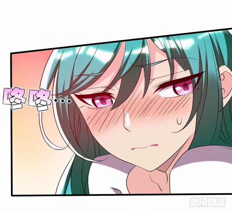 Vòng Bạn Bè Địa Phủ 17 trang 33